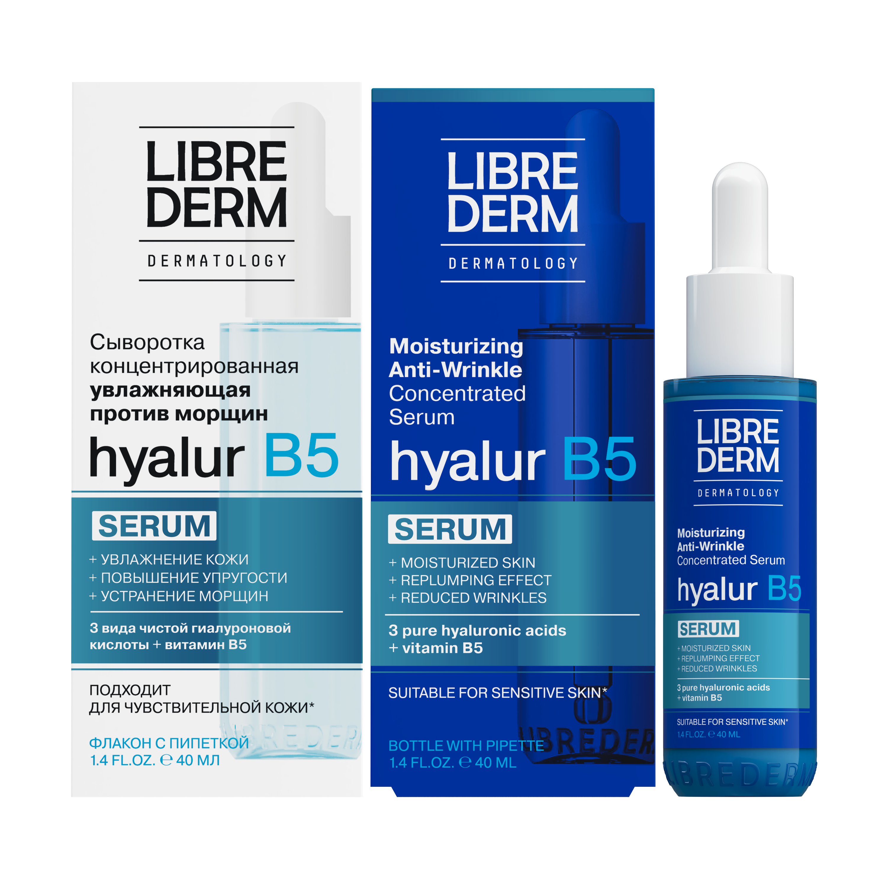 Concentrated moisturizing serum Hyalur B5 40 ml
